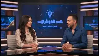 بودكاست ع الدوغري: حوادث الطيران… قصص حقيقية من السما مع سامح محمد ودينا حسين