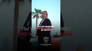 Для аренды авто выбирай лучшее - выбирай Paddock rent a car