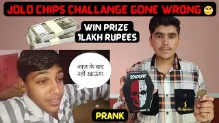 Jolo Chips Challenge #jolochip #challenge #shortsvideo #funnyvideo #viral #funny