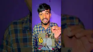 Chuggal ISAAN ALI | Roasting Ishaan Ali | #cringe #shorts