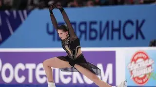 Kamila Valieva 231223 CR free program Black Panther fancam