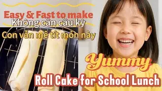 Chicken roll cake for school lunch yummy to eat| Canadian Life| Make a quick and delicious lunch ...