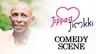 Jippa Jimikki Tamil Movie | Super Comedy Scene | Krishik Divakar, Kushbhu Prasad, Adukkalam Naren
