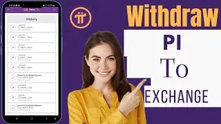 How To Withdraw Pi Coin To Exchange | Withdraw Pi To Wallet