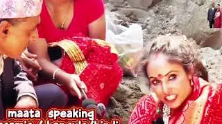 speaking about pathibhara pancha kanya mata । ilam maikhola rajduwali ।