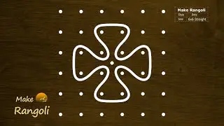 Simple Sikku Kolam with 6x6 dots | Melika Muggu | Kambi Kolam | Rangoli Designs | Make Rangoli