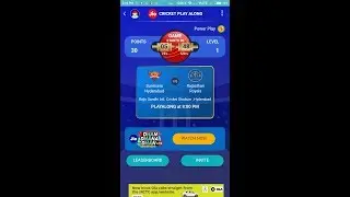 JIO CRICKET PLAY ALONG