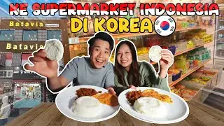 MASAKIN SUAMI SAMBAL IKAN INDONESIA DI KOREA! FT. JESS NO LIMIT