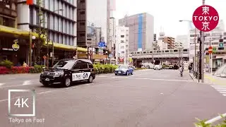 Japan | Walking in 