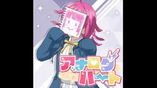 【 Lovelive nijigasaki solo 】Analog Heart  MV