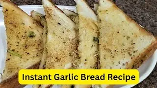 Garlic Bread Recipe | Garlic Bread || गार्लिक ब्रेड । Bread Pizza | Masale Ka Swad || Meenus recipes