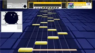 【創作譜面】QUATTUORUX [ADVANCED]【UMIGURI】