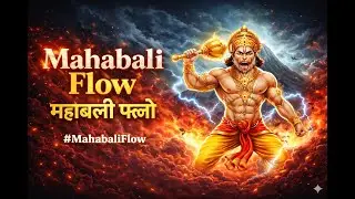 Title, description & hashtags for Mahabali Flow | Bhakti + Power #hanumanji  #ram #devotional