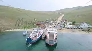 Russia. Ferry Semen Batagayev and Olkhon Gate at the pier. Lake Baikal. Ferry to Olkhon Island. Fro