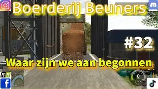 De klus is te groot bij Boerderij Beuners op Riverbend Springs #32 #fs25 #like #abonneer #fendt