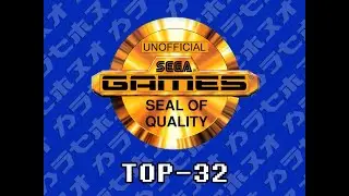 TOP-32 SEGA MEGA DRIVE UNOFFICIAL* GAMES (2024) by scrapbrainTV - HD Graphics & Stereo Sound