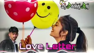 Love Letter || Dj Remix || New Haryanvi Sad Song 2026 || Dj Remix || 4D Vibration Mix ||