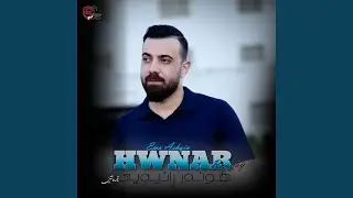 Brwam Haya