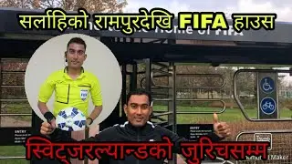 Nepali Top Football Referee History || Sudish Kumar Pandey || FIFA Referee