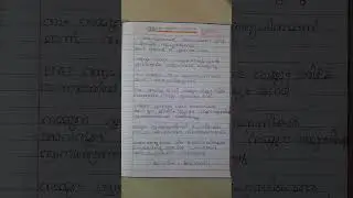 # Independence Day Speech Malayalam # 2024 🇮🇳