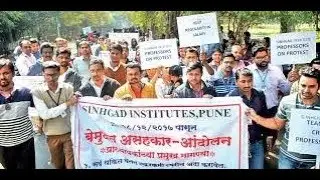 Sinhgad College On Strike! Sad