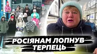 😮В РФ назрівають БУНТИ ПРОТИ Москви. Люди НА МЕЖІ. ПОГЛЯНЬТЕ, що ТВОРИТЬСЯ