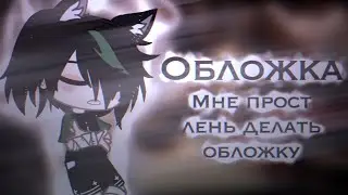КТО ПЕРВЫЙ ТОМУ ПИАР В СОО || Intro for order @vatrushka3045 ||