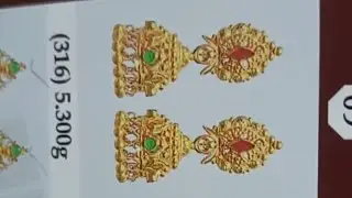 Gold Buttalu with Weight...Sri Venkateswara Gold and Silver Works Jagadevpur is live!#goldearrings 