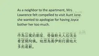 English Chinese bilingual story - A Woman in the Wall