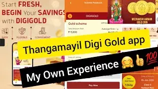 Thangamayil Digi gold Saving Scheme in tamil Thangamayil Gold Coin#thangamayil #goldsavings#savings