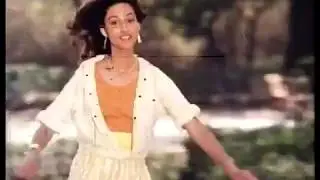 1985: Gold Spot