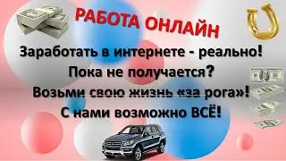 Успешный человек всегда использует любые возможности для своего успеха.