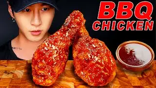 ASMR BBQ FRIED CHICKEN | COOKING & EATING SOUNDS | Zach Choi ASMR