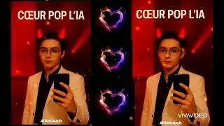 &Eacute;pouse moi Aime moi encore plus fort 