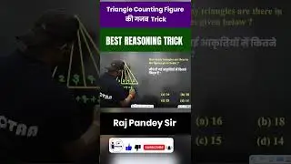 Best Reasoning Trick Download Now Invictaa Plus app 👉  