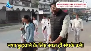 स्वस्थ जीवन की दिशा में एक और मजबूत कदम 💪