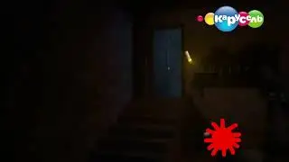 Буба Вырезанный фрагмент (55.87.11)