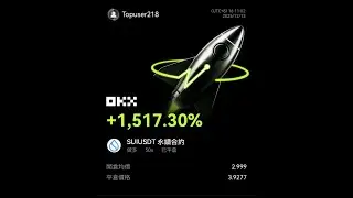 30u-2000u挑戰  ＃btc #加密貨幣#crypto＃eth