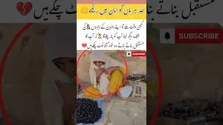 MoMA selling fruit🍑 #mom #shorts #love #cute #life #trending #foryou #india #usa #viral #reels #song