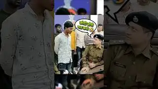IPS Abhishek Pallav 🇮🇳 6000 cr scam 🤣 #ips #india