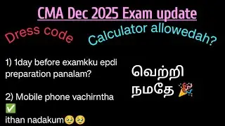 Important updates about CMA Dec 2025 Examinations #cmainter #exam