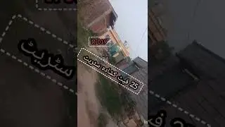 house for sale in rawalpindi #near Khan colony #house #property #lowest price