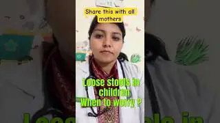 Danger signs in children with loose stools #loosemotions #stools #dehydration #diarrhoea #doctor