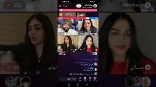حسام السالمي مع بنات لبنان تموت ضحك ||بث مباشر ||أقوى بث لا يفوتك #لايك_اشتراك