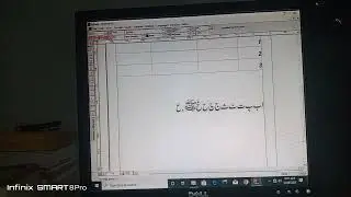 inpage lesson 4
