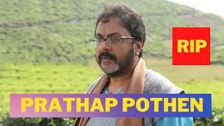 Prathap Pothen RIP | Tamil Film Industry | Flixcasting