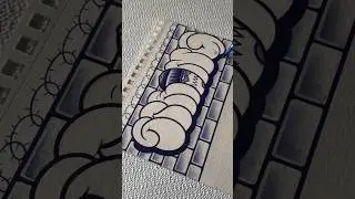 ГРАФФИТИ С СИНЕЙ РУЧКОЙ 😳 #graffitiart #graffiti #shorts