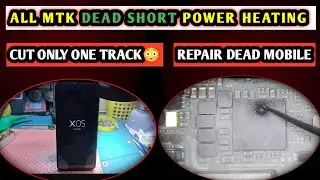 VUSB_PMU Short Line Short Simple Solution | Power ic Heating Problem Solution | Shine Mobiletech