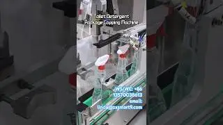 Trigger spray bottle capping machine #cappingmachine #triggercappingmachine #bottlecappingmachine