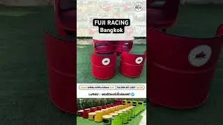 ชุดโต๊ะถังรับรองแขก FUJI RACING Bangkok : LOFT4U